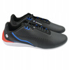 BUTY SPORTOWE MĘSKIE WYGODNE PUMA BMW DRIFT CAT DECIMA 30730404 r. 40