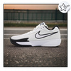 BUTY SPORTOWE MĘSKIE DO KOSZYKÓWKI NIKE AIR ZOOM ACADEMY FB2599 100 r. 42,5