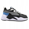 Buty dziecięce sportowe PUMA RS -X lekkie 