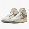 Buty NIKE Air Jordan 2 Retro wysokie wygodne sneakersy 