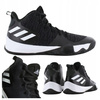 BUTY SPORTOWE MĘSKIE WYGODNE DO KOSZYKÓWKI ADIDAS EXPLOSIVE CQ0427 r.39 1/3