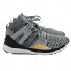 BUTY MĘSKIE SPORTOWE LEKKIE PUMA IGNITE Biegowe Treningowe