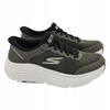 Buty sportowe męskie skechers 220610/olbk lekkie wsuwane na co dzień