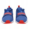 Buty sportowe dziecięce PUMA WIRED PS lekkie 