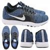 Buty damskie NIKE W FLEX TRAINER 8 924340 001 sportowe na trening 
