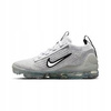 Buty lekkie sportowe wygodne NIKE VAPORMAX młodzieżowe GS 