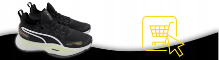 Buty sportowe męskie NITRO SQUARED wygodne