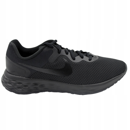 BUTY MĘSKIE DO BIEGANIA NA TRENING LEKKIE WYGODNE NIKE DC3728 001 r. 44,5