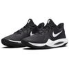 Buty Sportowe Męskie NIKE PRECISION V CZARNE do koszykówki