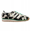 BUTY DAMSKIE SPORTOWE RETRO LIFESTYLOWE ADIDAS SL 72 OG W JR1639 