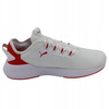 BUTY MĘSKIE sportowe wygodne białe PUMA RETALIATE do biegania r.41