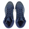 Buty sportowe ADIDAS MARQUEE BOOST Koszykarskie 