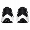 Buty dziecięce Nike sportowe NIKE AIR ZOOM PEGASUS czarne