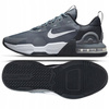 Buty Sportowe Treningowe Oddychające Wygodne NIKE AIR MAX TRAINER 5 