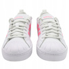 Buty Juniorskie Wygodne sportowe ADIDAS STREETCHECK GZ1948 