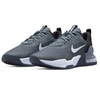 Buty Sportowe Treningowe Oddychające Wygodne NIKE AIR MAX TRAINER 5 