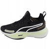 Buty Sportowe Damskie Puma PWR NITRO Squared DO BIEGANIA wygodne r. 36