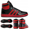 BUTY SPORTOWE MĘSKIE WYGODNE WYSOKIE ADIDAS TOP TEN RB IF7814 r. 41 1/3