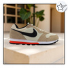 Buty Sportowe Męskie NIKE MD RUNNER 2 Brązowe wygodne 