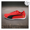 BUTY SPORTOWE MĘSKIE LEKKIE WYGODNE PUMA FERRARI NEO CAT 307548 02 