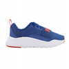 Buty sportowe dziecięce PUMA WIRED PS lekkie 