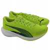 Puma damskie buty do biegania Deviate NITRO 2 wygodne Sneakersy 