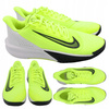 BUTY SPORTOWE MĘSKIE DO KOSZYKÓWKI NIKE PRECISION VII FN4322 700 r. 46