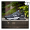 Buty Sportowe Treningowe Oddychające Wygodne NIKE AIR MAX TRAINER 5 