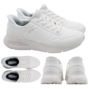 Buty sportowe męskie białe wsuwane lekkie wygodne skechers 183125/wht