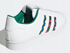 ADIDAS SUPERSTAR GX7991 