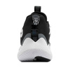 BUTY SPORTOWE DO KOSZYKÓWKI MŁODZIEŻOWE WYGODNE ADIDAS HARDEN 
