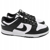 BUTY SPORTOWE MĘSKIE WYGODNE SNEAKERSY NIKE DUNK LOW RETRO DD1391100 r.45,5