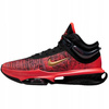BUTY SPORTOWE MĘSKIE WYGODNE DO KOSZYKÓWKI NIKE AIR ZOOM HJ6625 900 