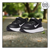 Czarne buty dziecięce sportowe NIKE WEARALLDAY TD 