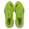 Puma damskie buty do biegania Deviate NITRO 2 wygodne Sneakersy