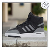 BUTY SPORTOWE MŁODZIEŻOWE WYGODNE ADIDAS DROP STEP FZ6186