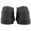 Buty Młodzieżowe CZARNE PUMA CAVEN 2.0 SNEAKERSY SPORTOWE CASUAL r. 37
