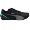 Puma buty męskie sportowe czarne MAPF1 Neo Cat 