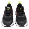 Buty Sneakersy Męskie Wygodne Modne Lekkie PUMA FERRARI TRINITY