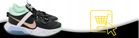 Buty młodzieżowe NIKE AIR ZOOM sportowe 
