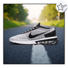 BUTY MĘSKIE SPORTOWE WYGODNE LEKKIE NIKE AIR MAX FLYKNIT DJ6106 002