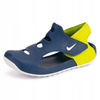SANDAŁY DZIECIĘCE WYGODNE LEKKIE NIKE SUNRAY PROTECT DH9462 402 