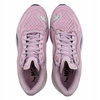 BUTY DAMSKIE SPORTOWE DO BIEGANIA NA TRENING PUMA VELOCITY 37961001 r. 40,5
