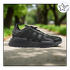 Buty Sportowe Czarne Młodzieżowe Wygodne ADIDAS NMD_V3 GX5683