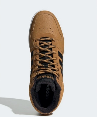 Buty sportowe męskie ADIDAS HOOPS wygodne 