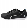 BUTY SPORTOWE MĘSKIE CZARNE WYGODNE PUMA BMW MMS Neo Cat