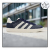 Buty sportowe damskie Adidas Gazelle PK wygodne