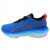 Buty Męskie Treningowe Do Biegania Wygodne PUMA ForeverRun NITRO