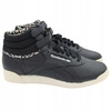 Buty Damskie Sportowe Czarne Na Fitness Wygodne REEBOK V60217