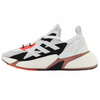 Buty męskie Adidas do biegania X9000L4 sportowe na trening